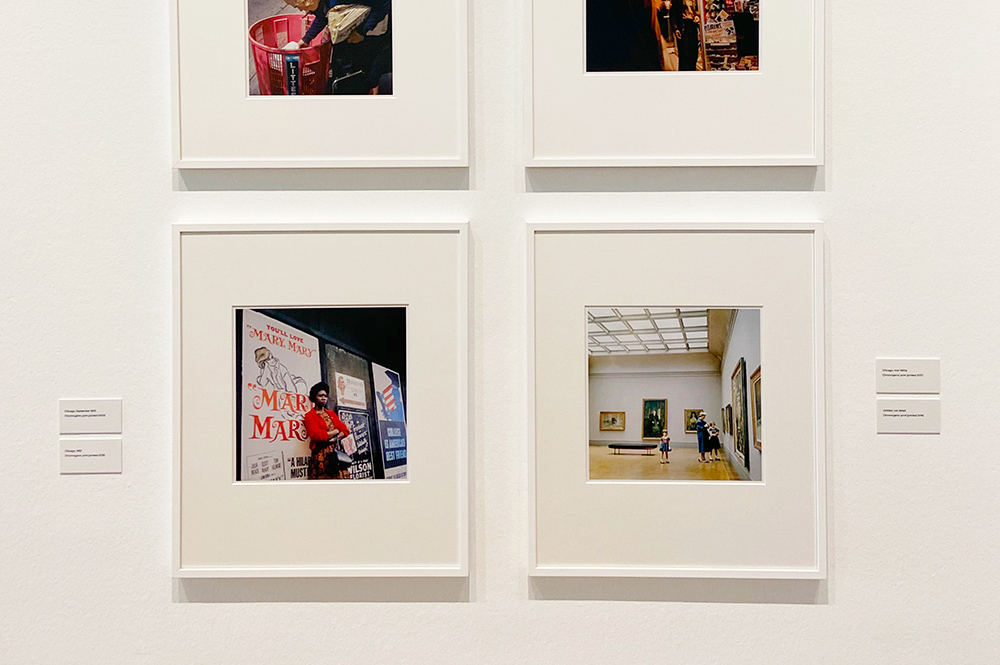 favoris-juin2020-expo